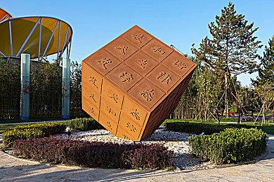 任天堂官宣 Switch2的VRR机能仅支持携带模式